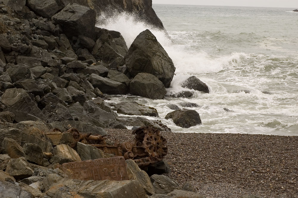 Machinery in the Surf 